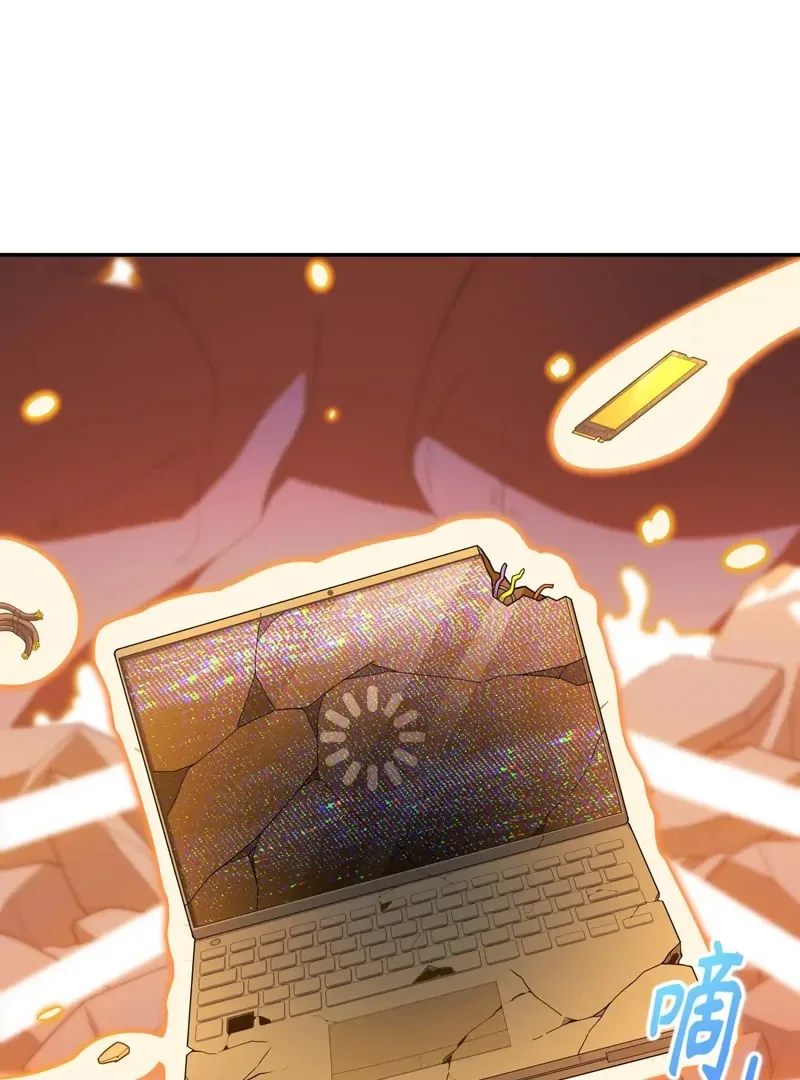 Step Aside, I’m the One Becoming the Magical Girl Chapter 2 page 34