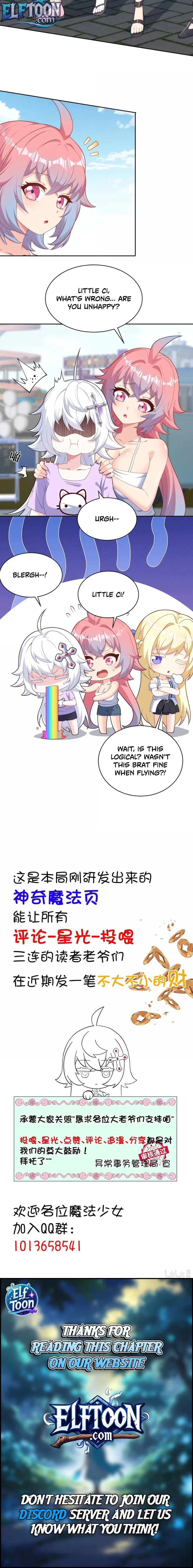 Step Aside, I’m the One Becoming the Magical Girl Chapter 44 page 12
