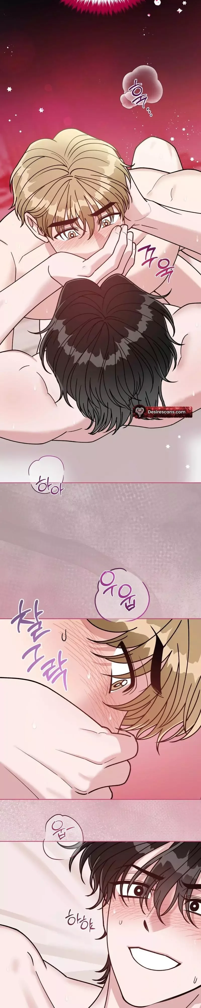 Step on Me, My Prince Chapter 15 page 22
