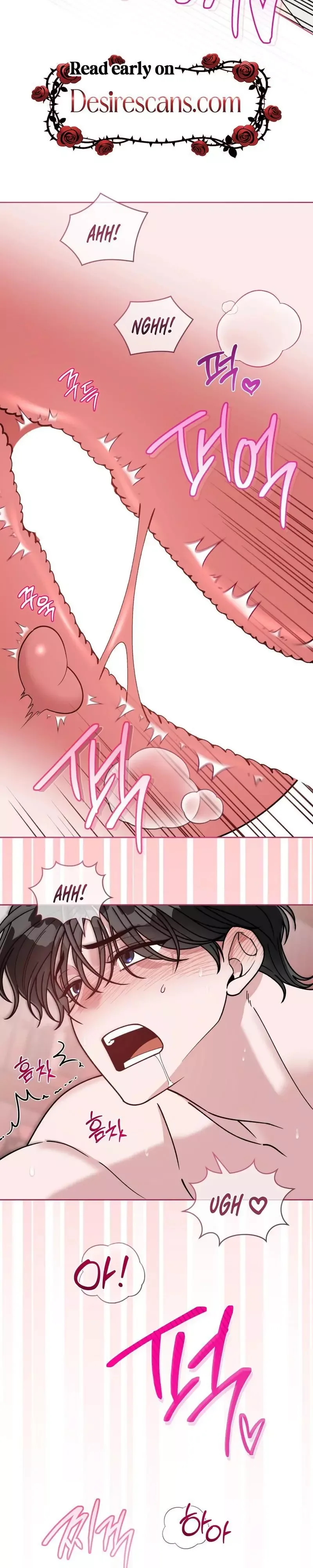 Step on Me, My Prince Chapter 15 page 15