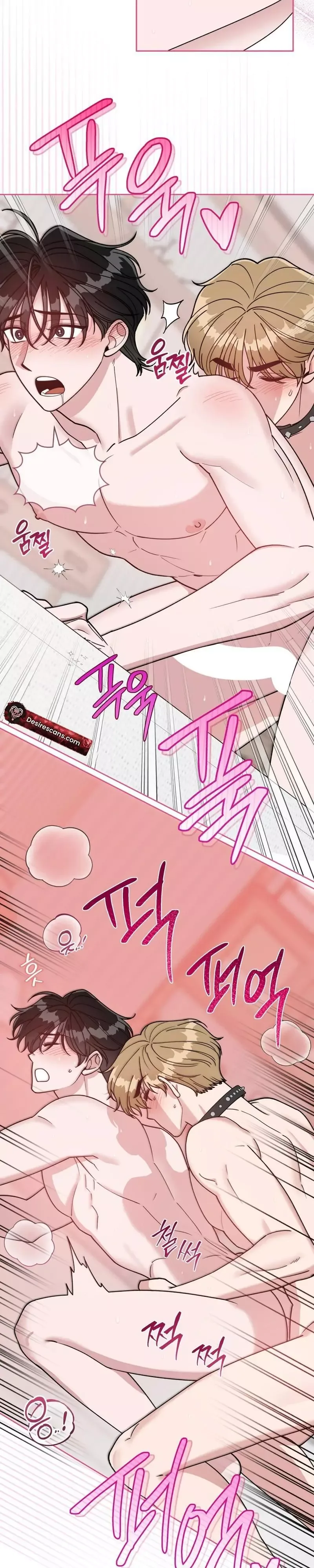 Step on Me, My Prince Chapter 15 page 14