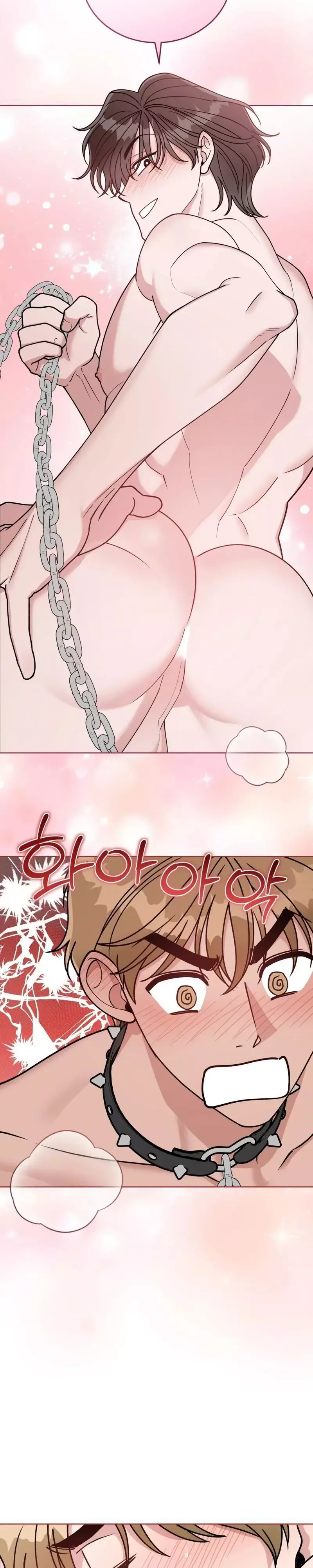 Step on Me, My Prince Chapter 15 page 12