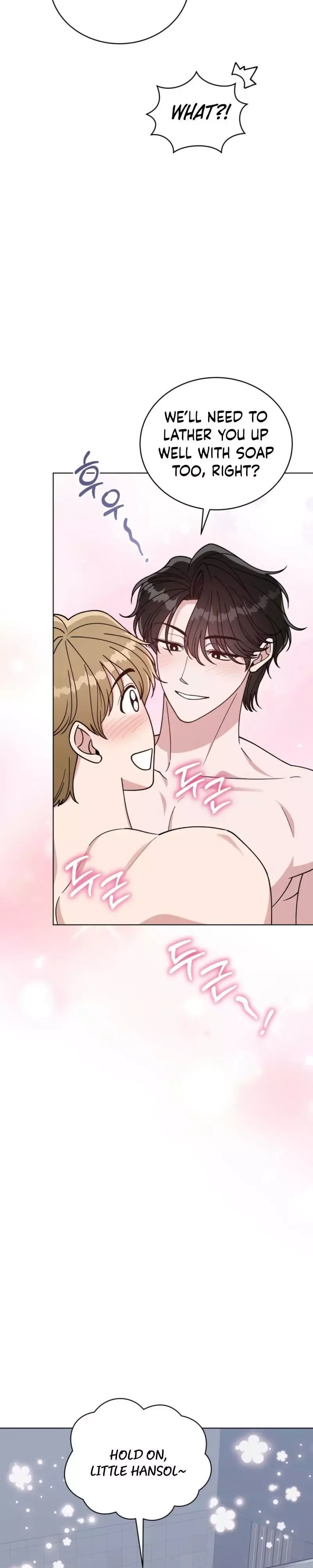 Step on Me, My Prince Chapter 16 page 7