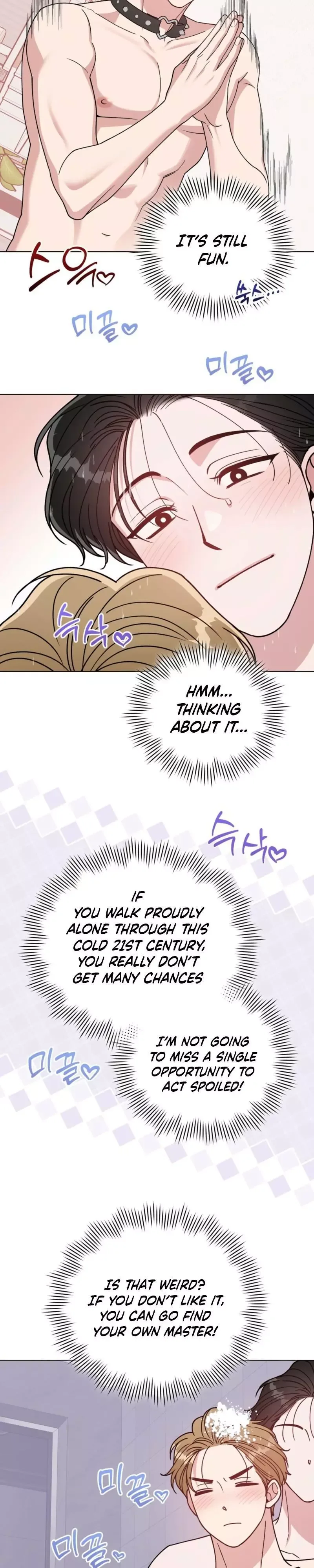 Step on Me, My Prince Chapter 16 page 13
