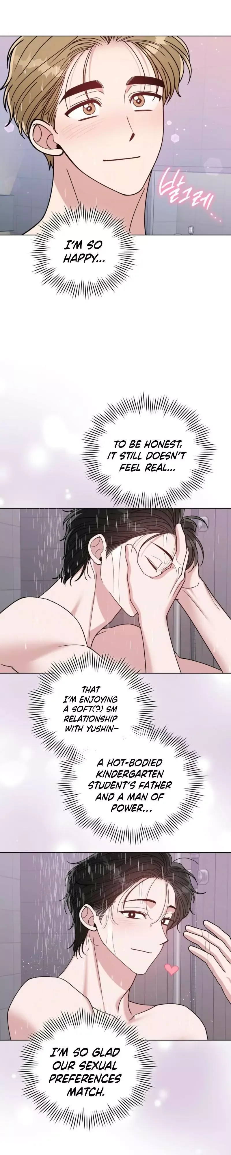 Step on Me, My Prince Chapter 16 page 11