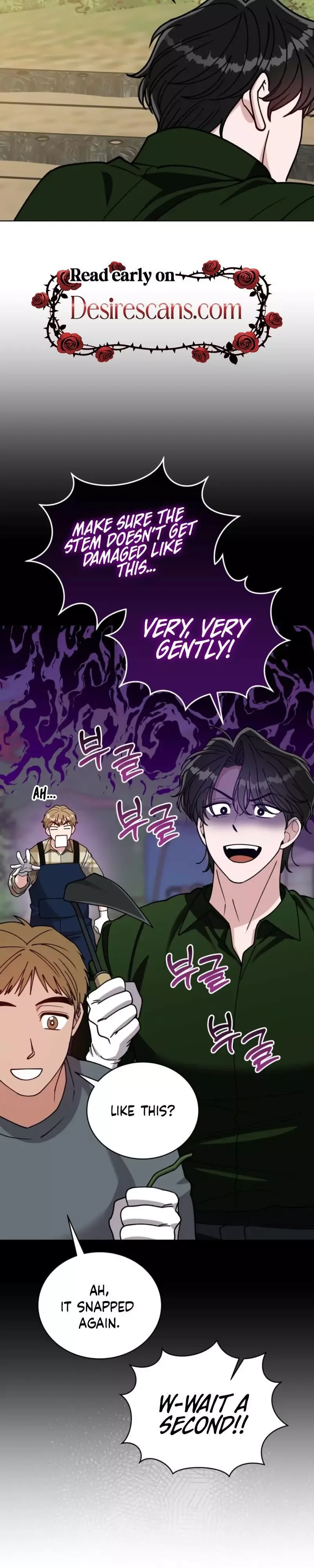 Step on Me, My Prince Chapter 17 page 10