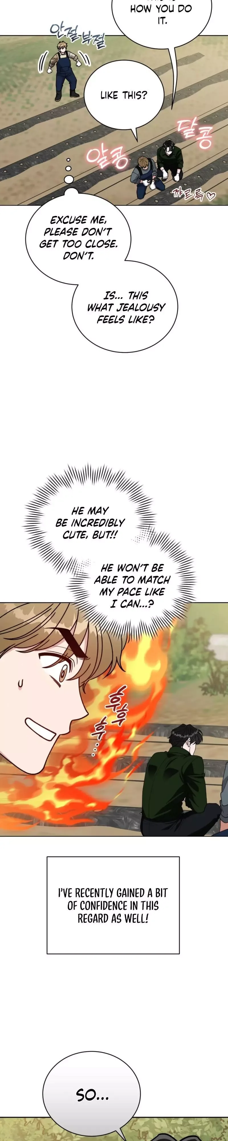 Step on Me, My Prince Chapter 17 page 9