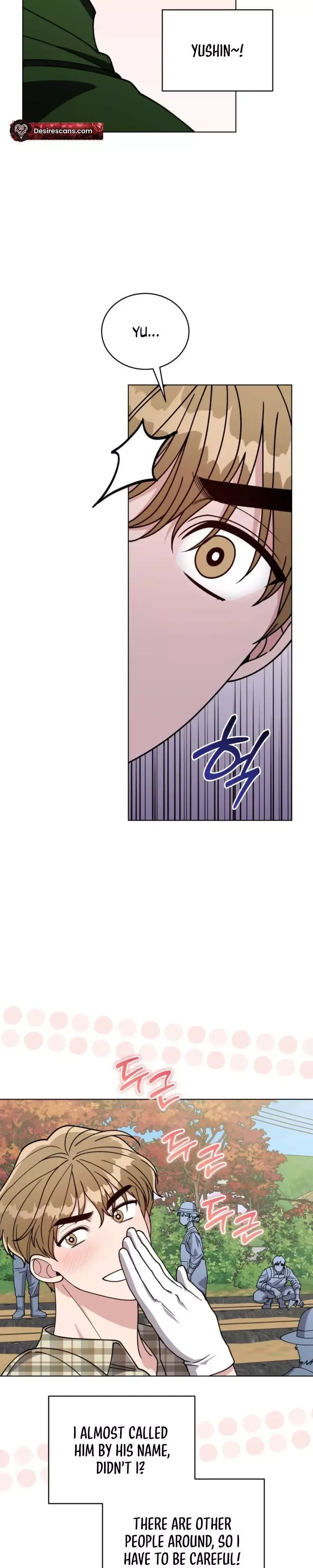 Step on Me, My Prince Chapter 17 page 6