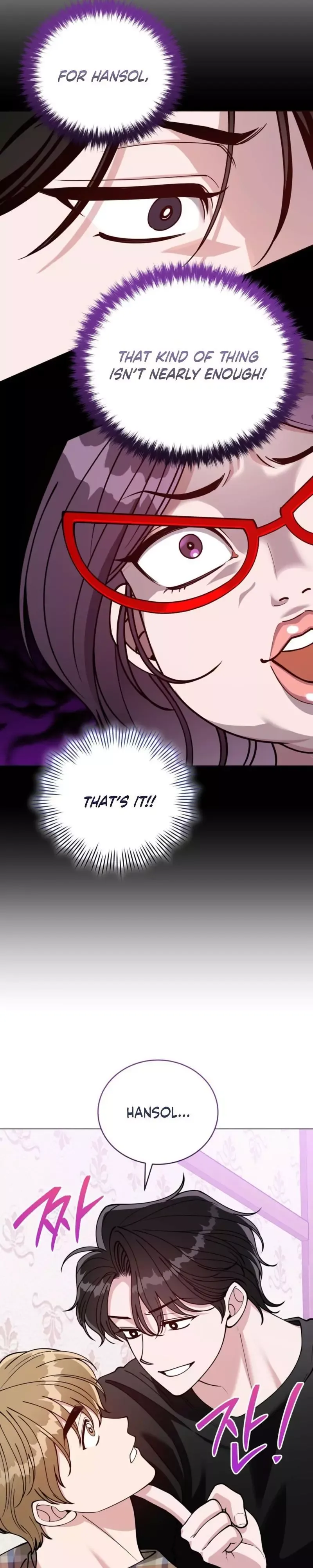 Step on Me, My Prince Chapter 19 page 3
