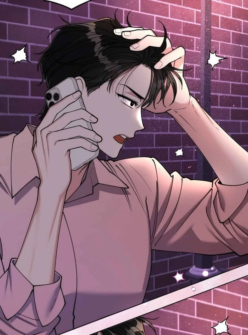 Step on Me, My Prince Chapter 2 page 87