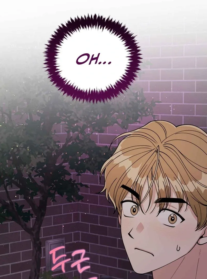 Step on Me, My Prince Chapter 2 page 90