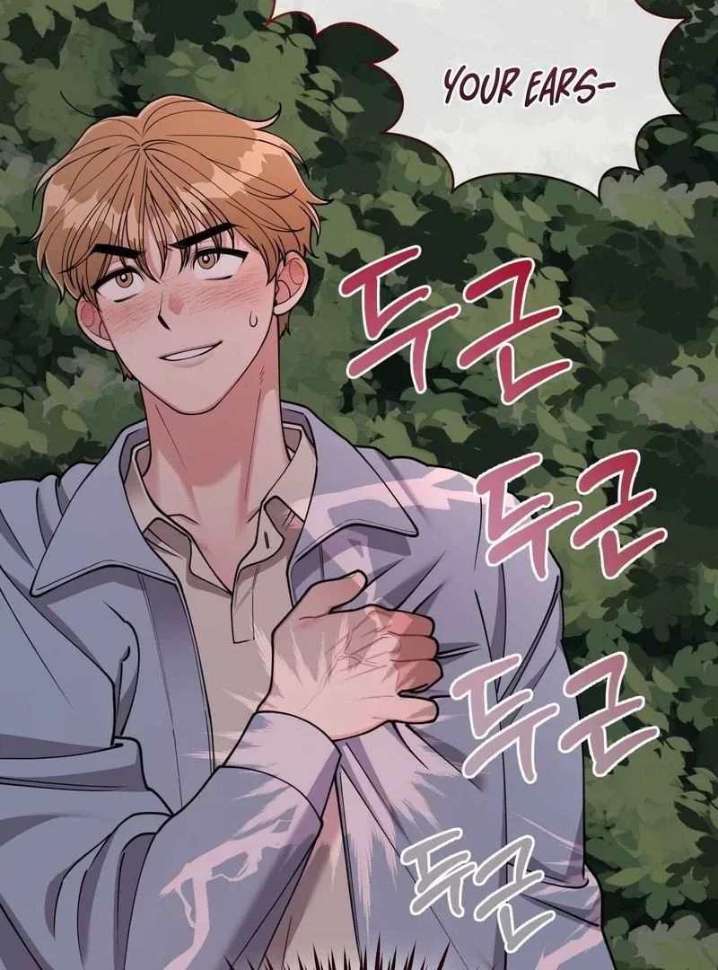 Step on Me, My Prince Chapter 2 page 100
