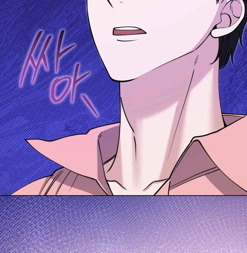 Step on Me, My Prince Chapter 2 page 113