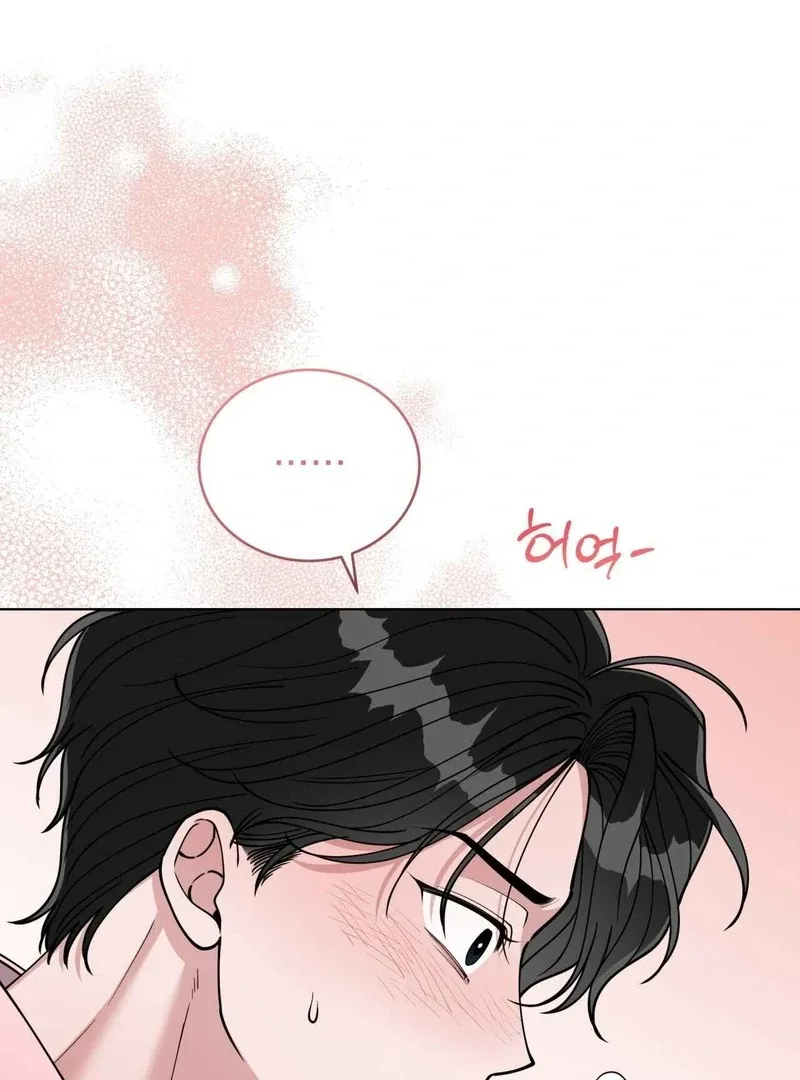 Step on Me, My Prince Chapter 2 page 125