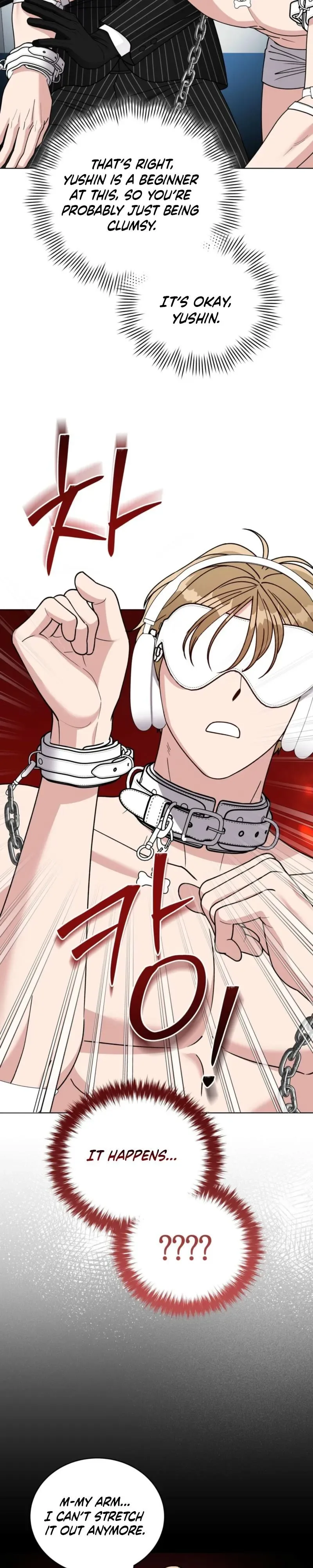 Step on Me, My Prince Chapter 20 page 15