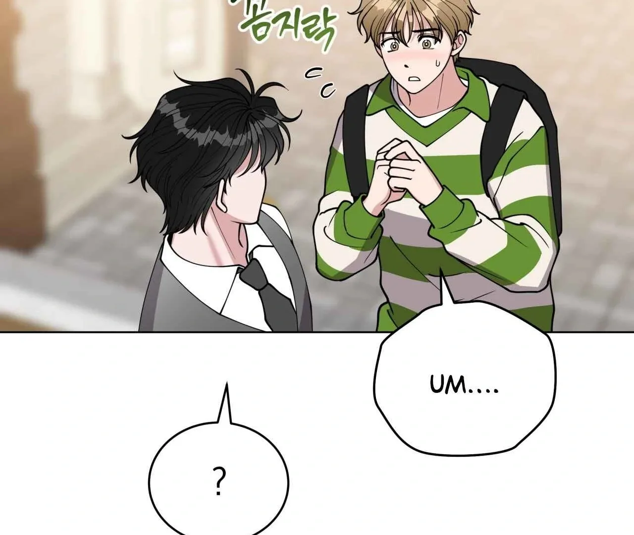 Step on Me, My Prince Chapter 4 page 26