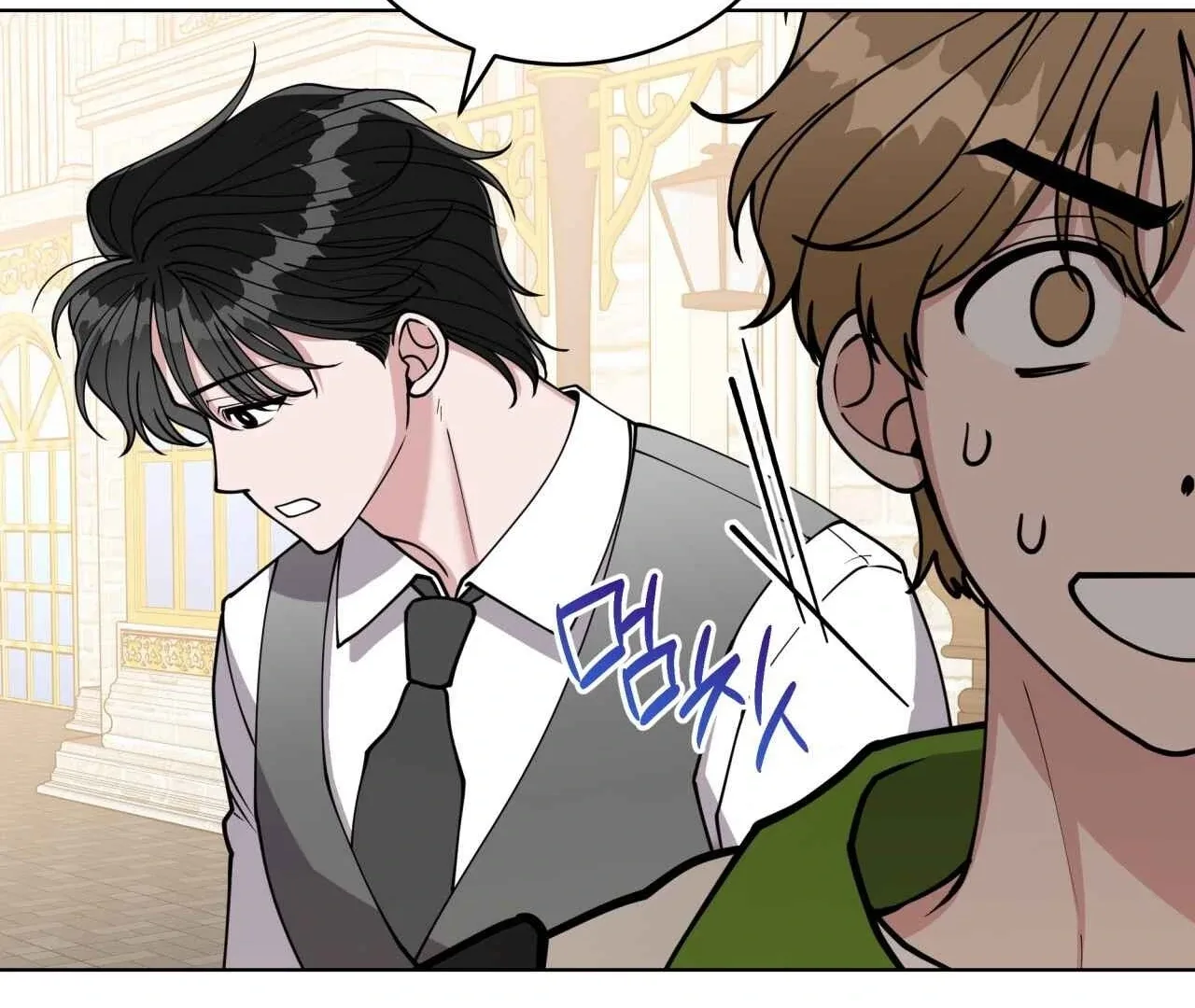 Step on Me, My Prince Chapter 4 page 31