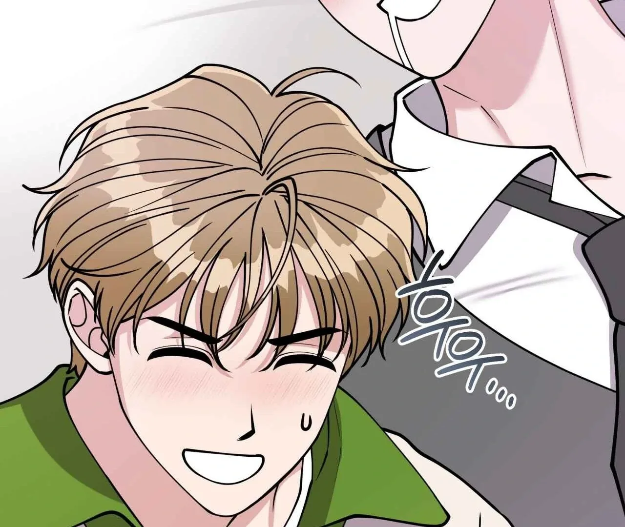 Step on Me, My Prince Chapter 4 page 71