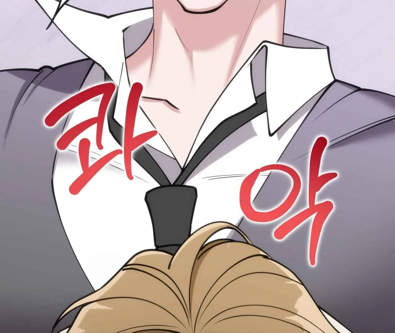 Step on Me, My Prince Chapter 4 page 88