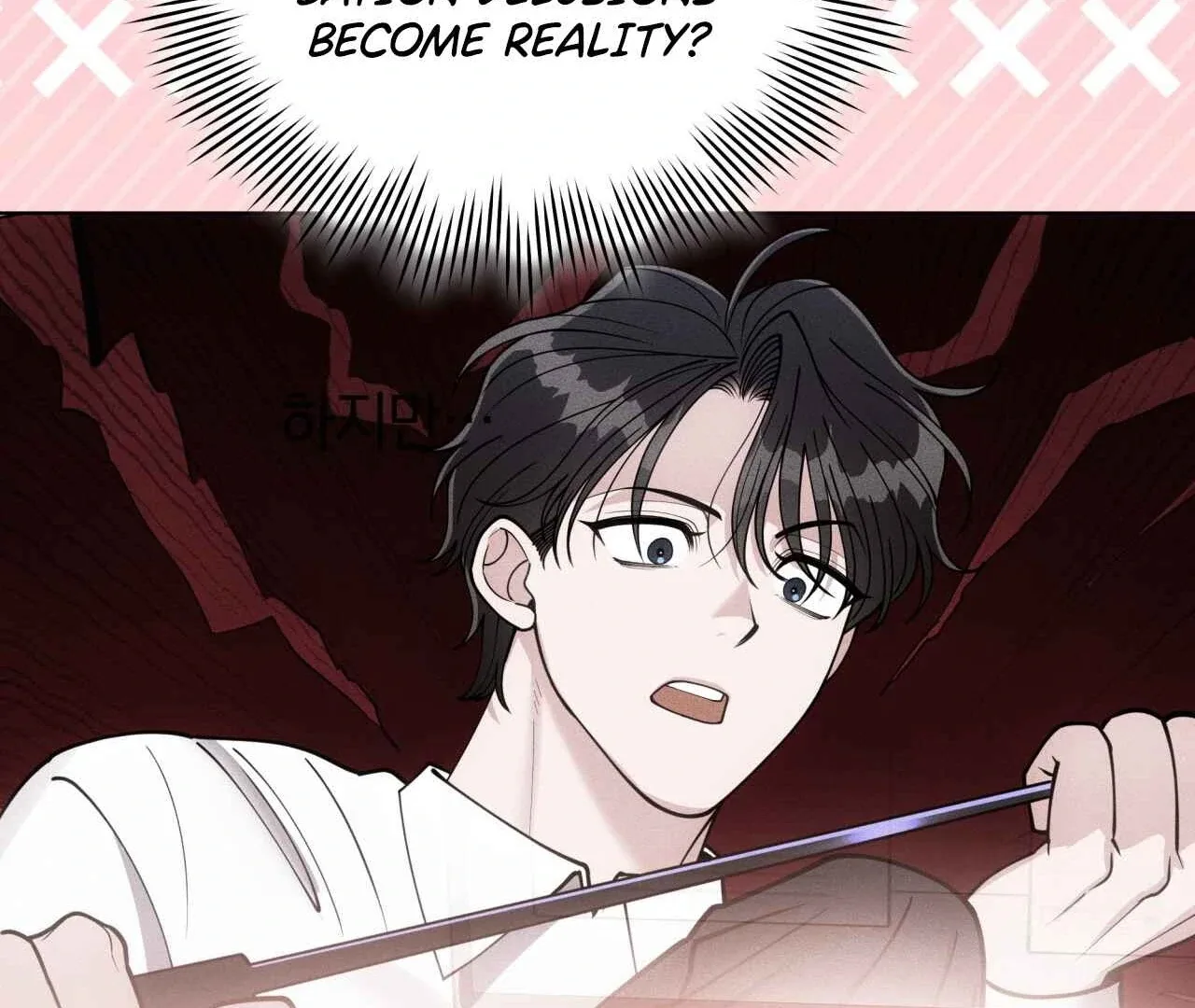 Step on Me, My Prince Chapter 4 page 124