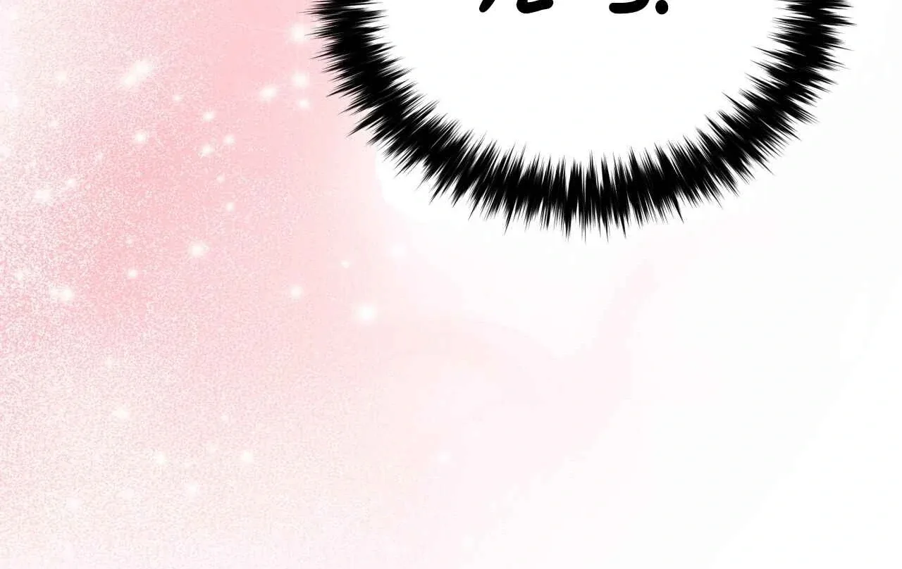 Step on Me, My Prince Chapter 4 page 132