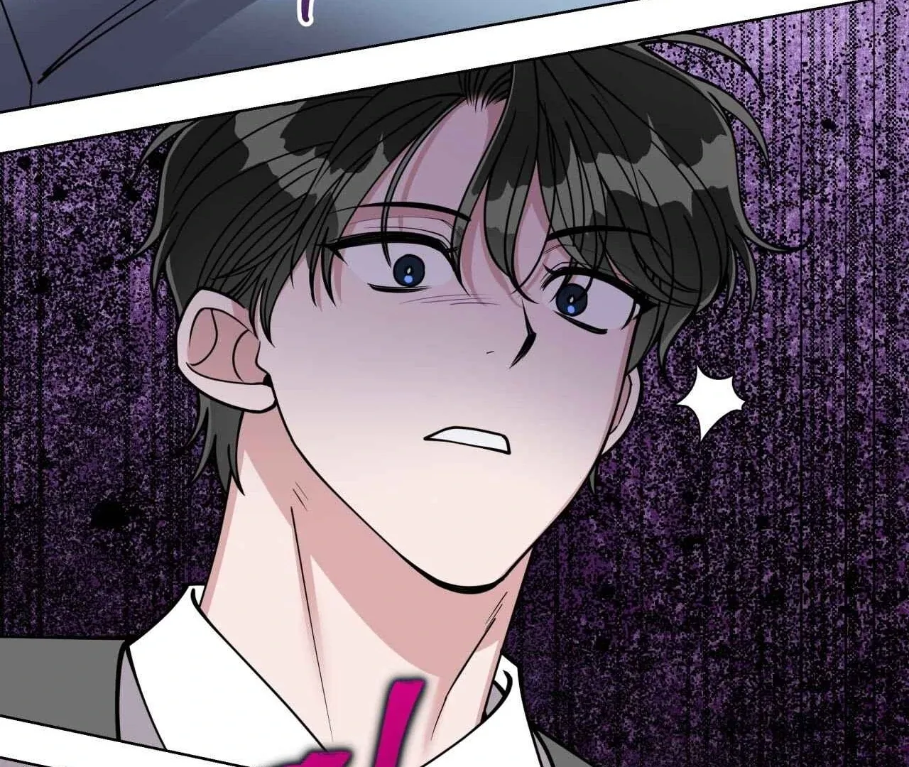Step on Me, My Prince Chapter 4 page 149