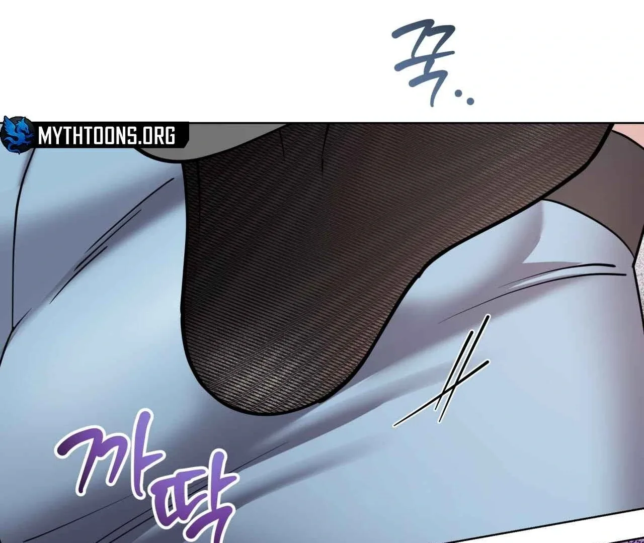 Step on Me, My Prince Chapter 4 page 148