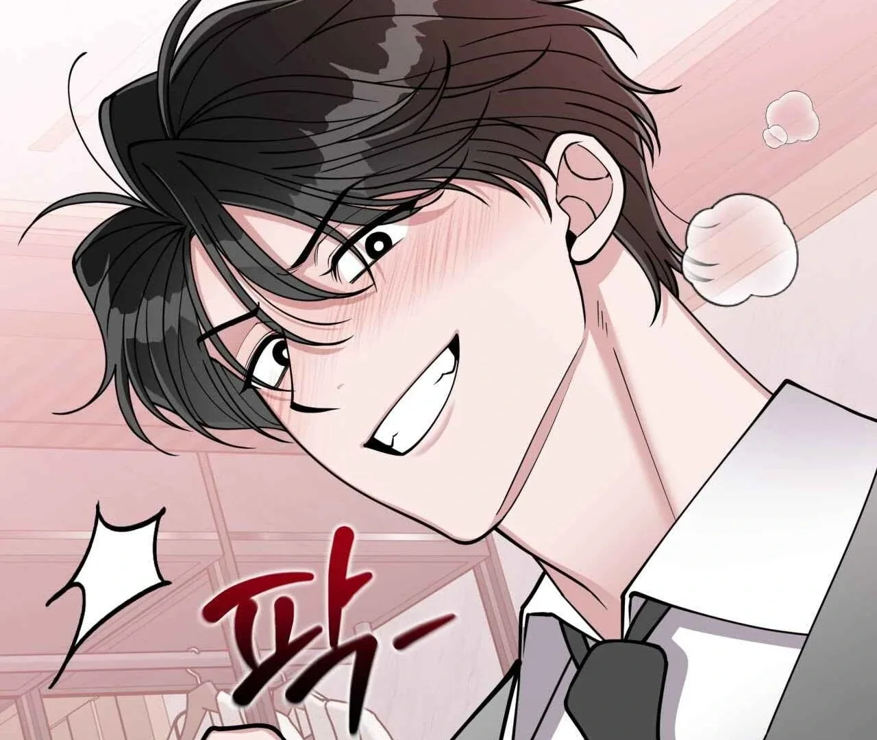 Step on Me, My Prince Chapter 4 page 161