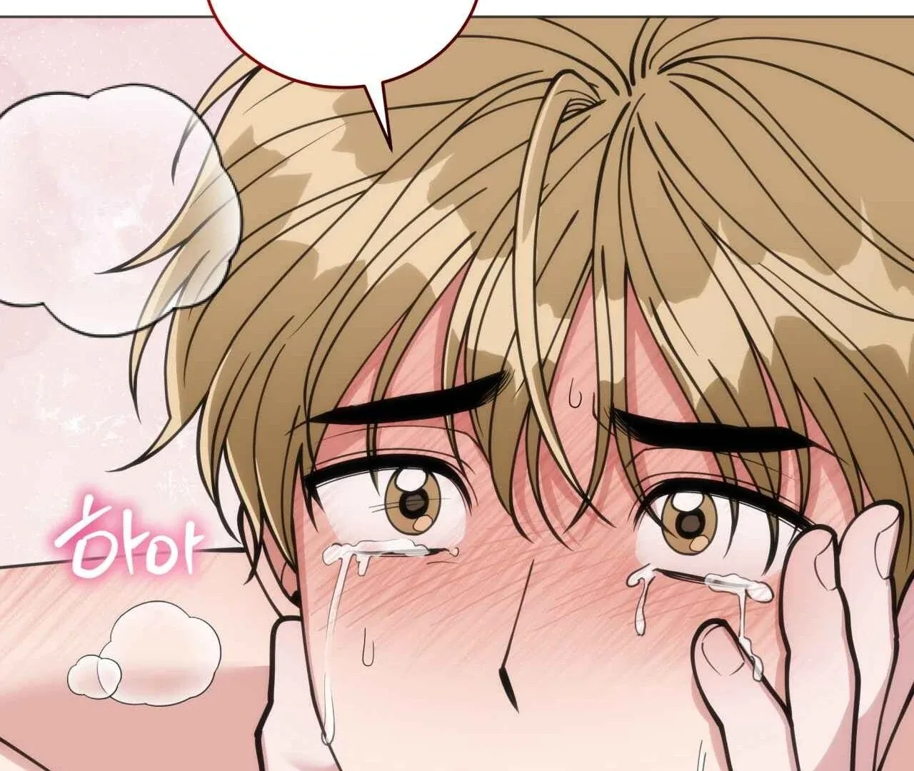 Step on Me, My Prince Chapter 4 page 183