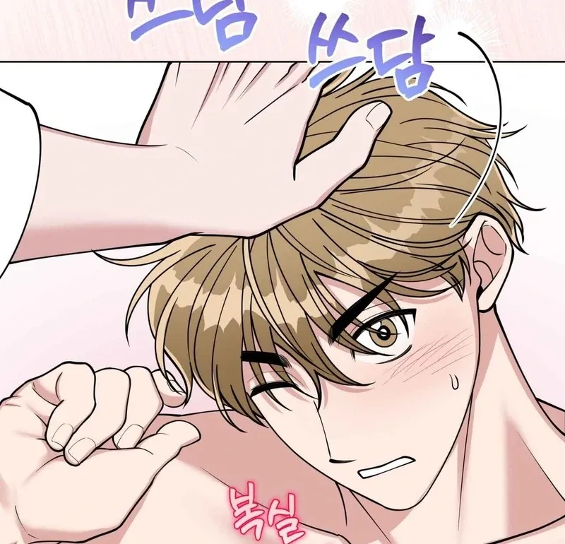 Step on Me, My Prince Chapter 5 page 19