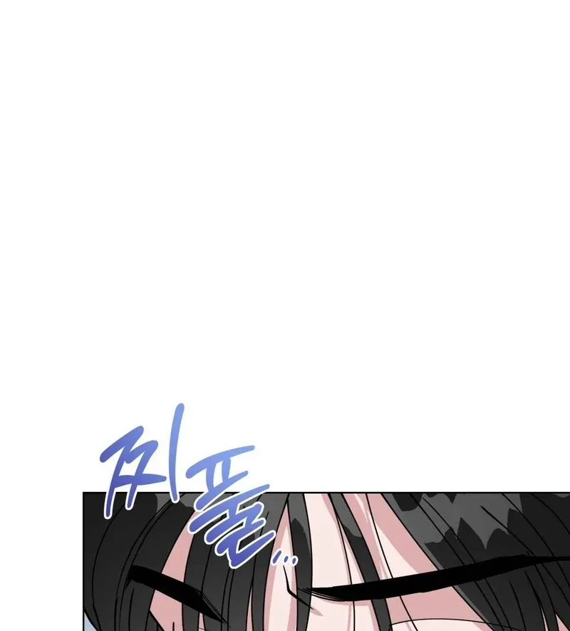 Step on Me, My Prince Chapter 5 page 36
