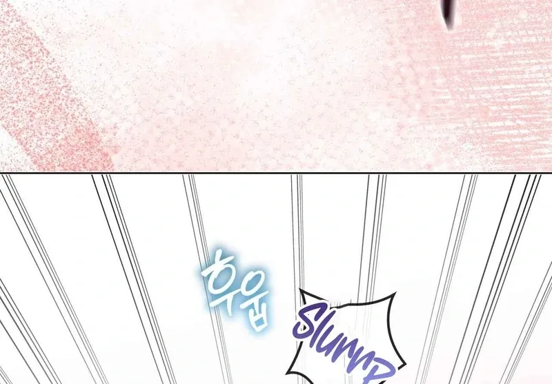 Step on Me, My Prince Chapter 5 page 56