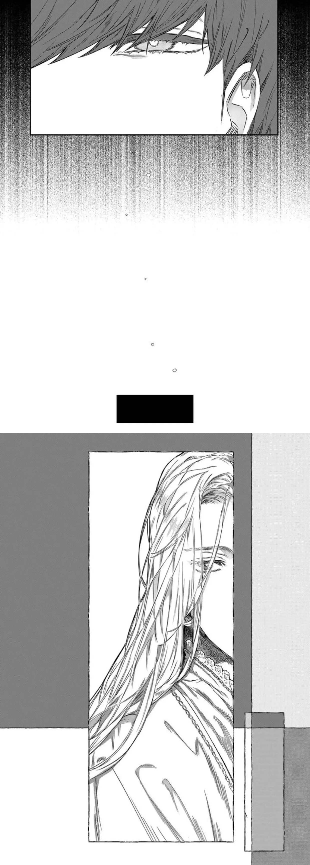 Stigmata Chapter 102 page 4