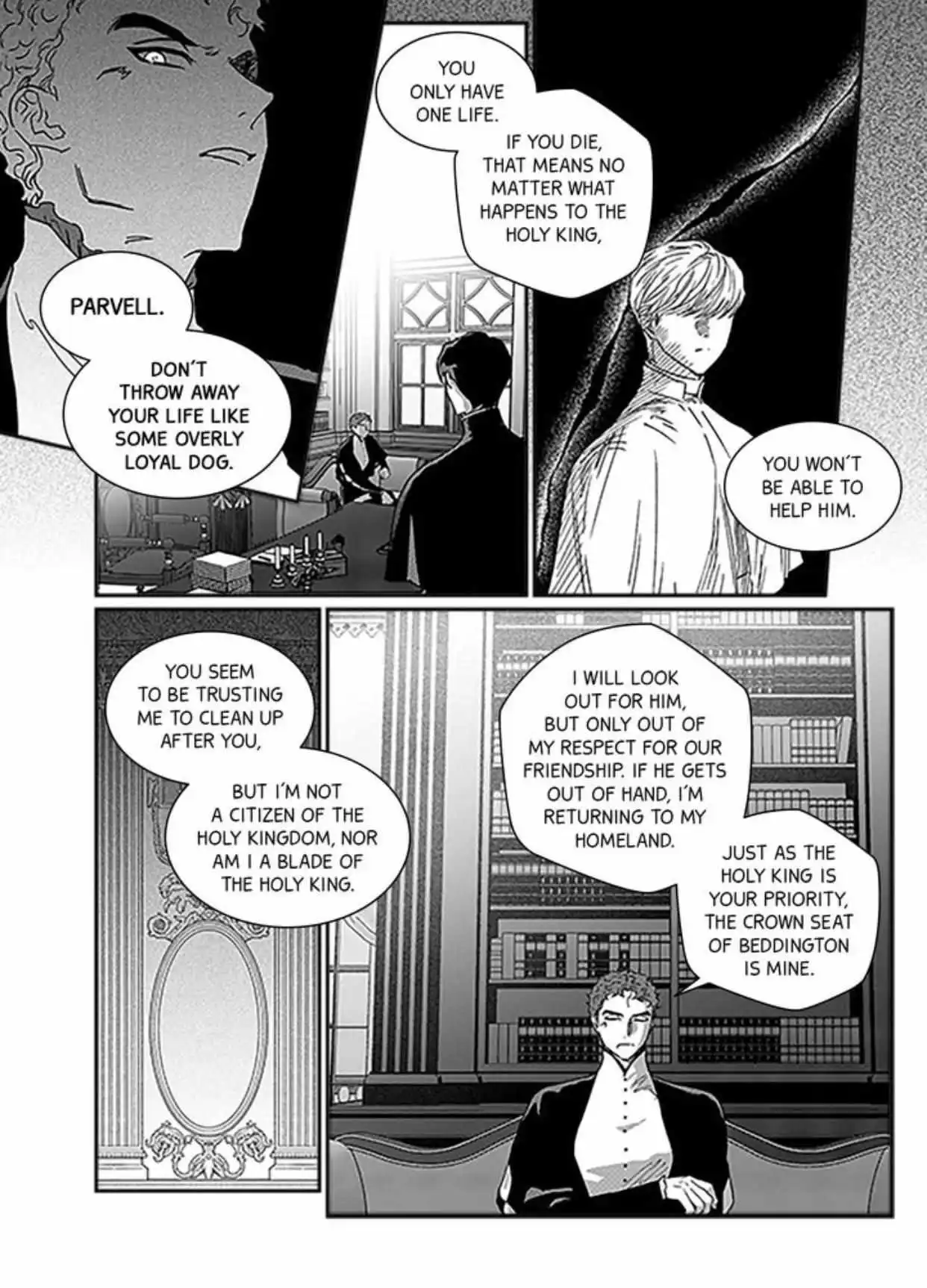 Stigmata Chapter 116 page 12