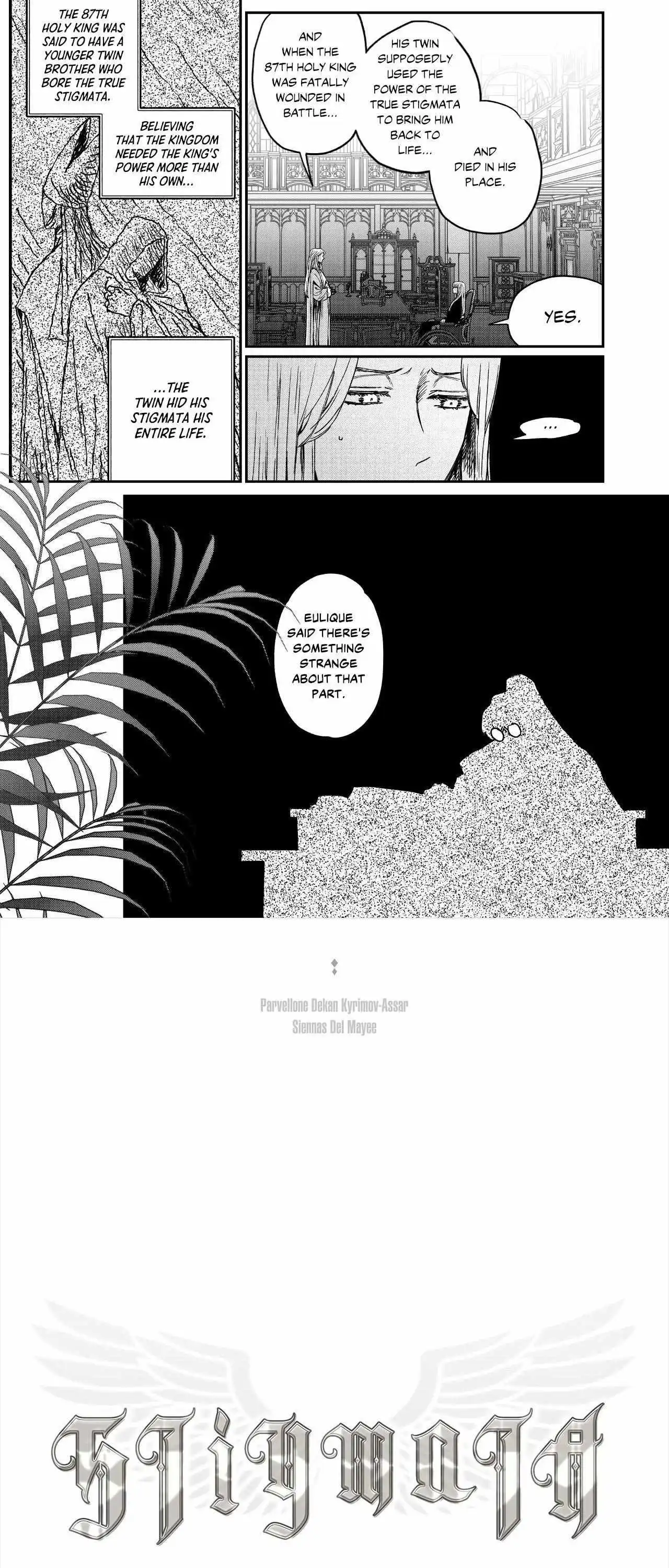 Stigmata Chapter 121 page 9