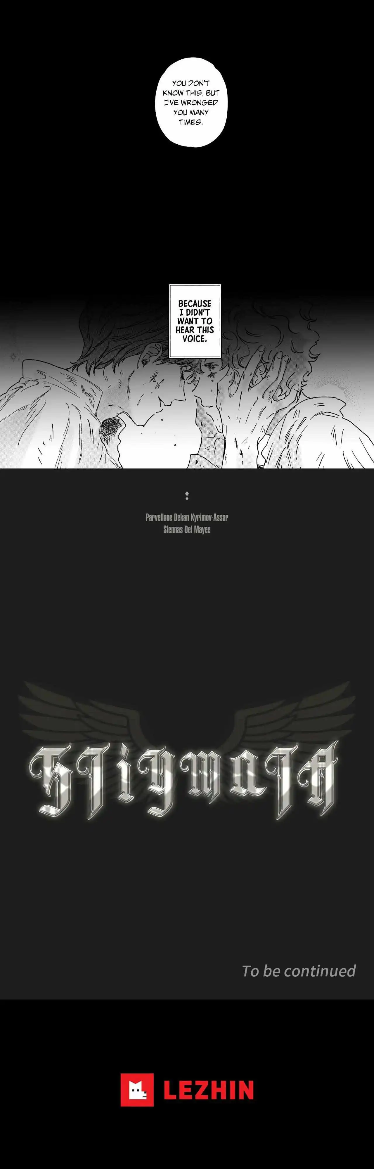 Stigmata Chapter 127 page 9