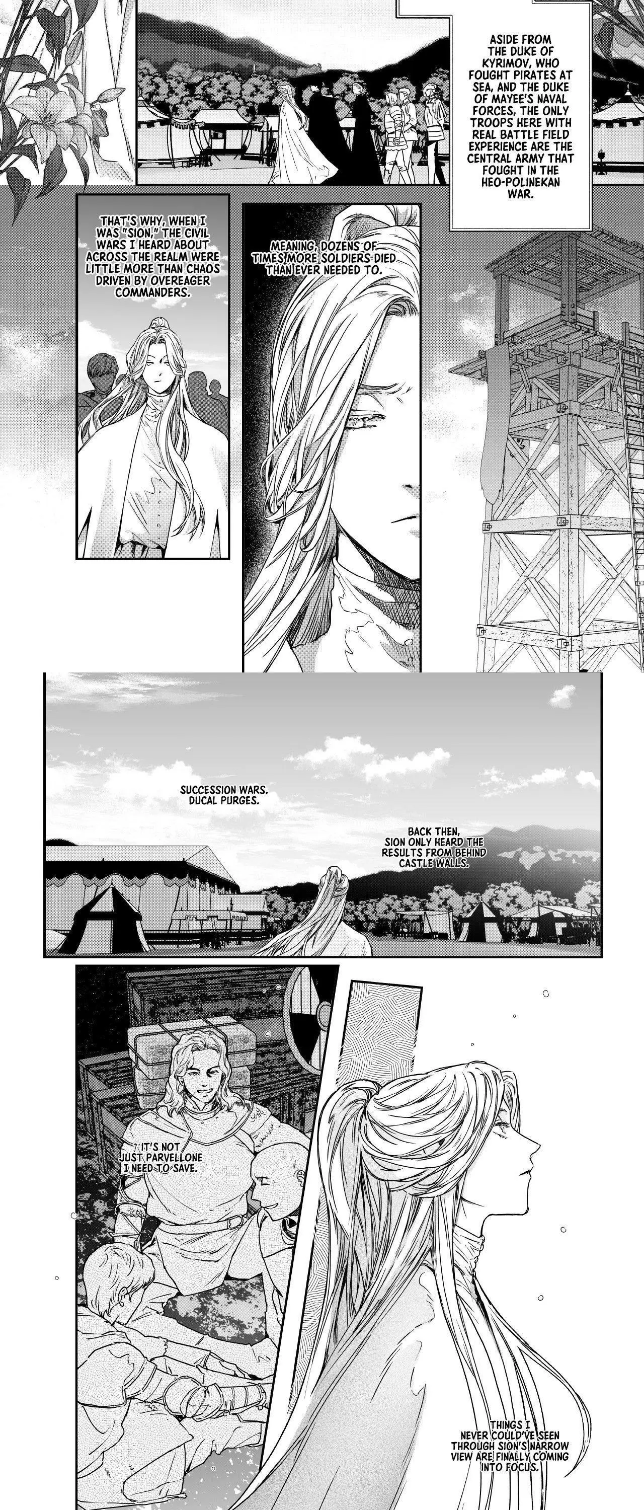 Stigmata Chapter 131 page 7