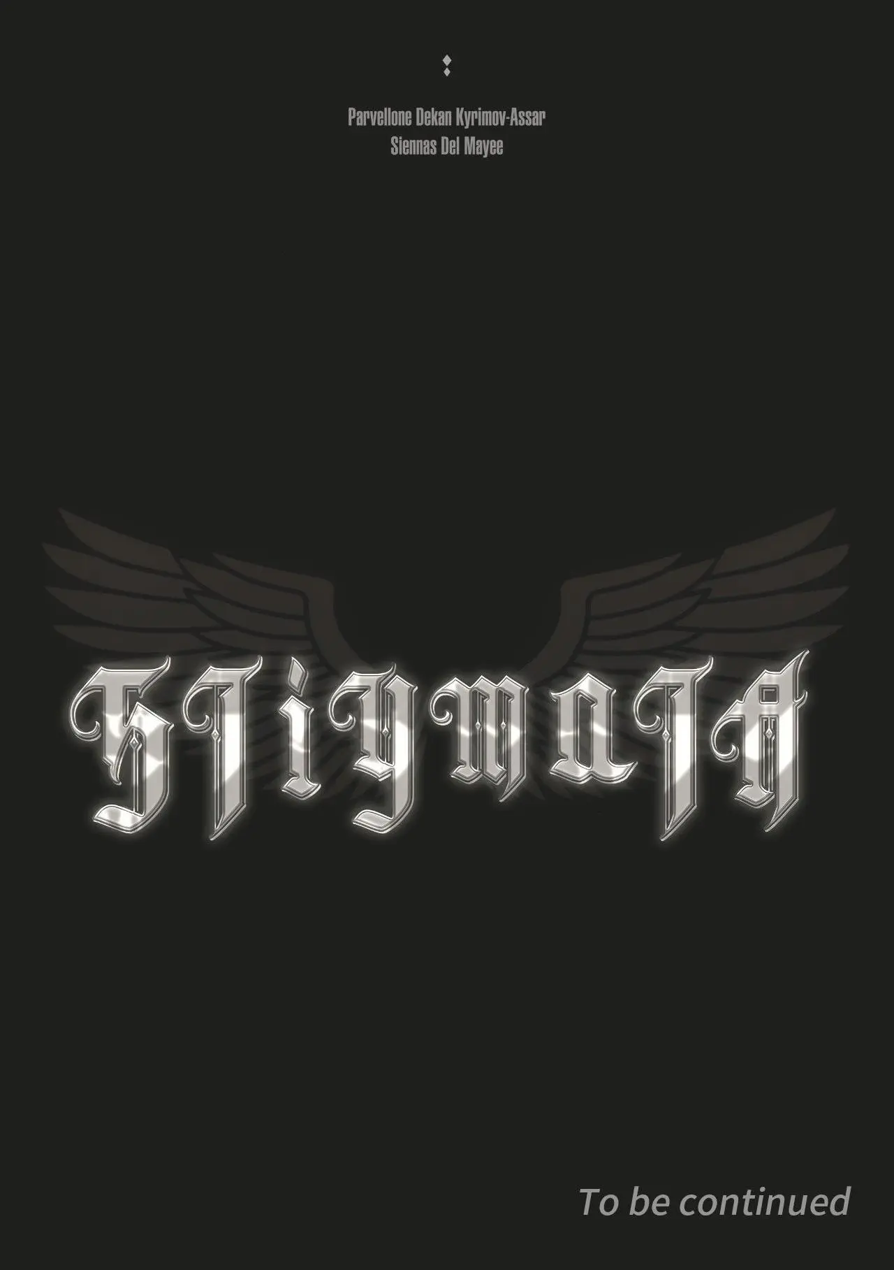Stigmata Chapter 133 page 16