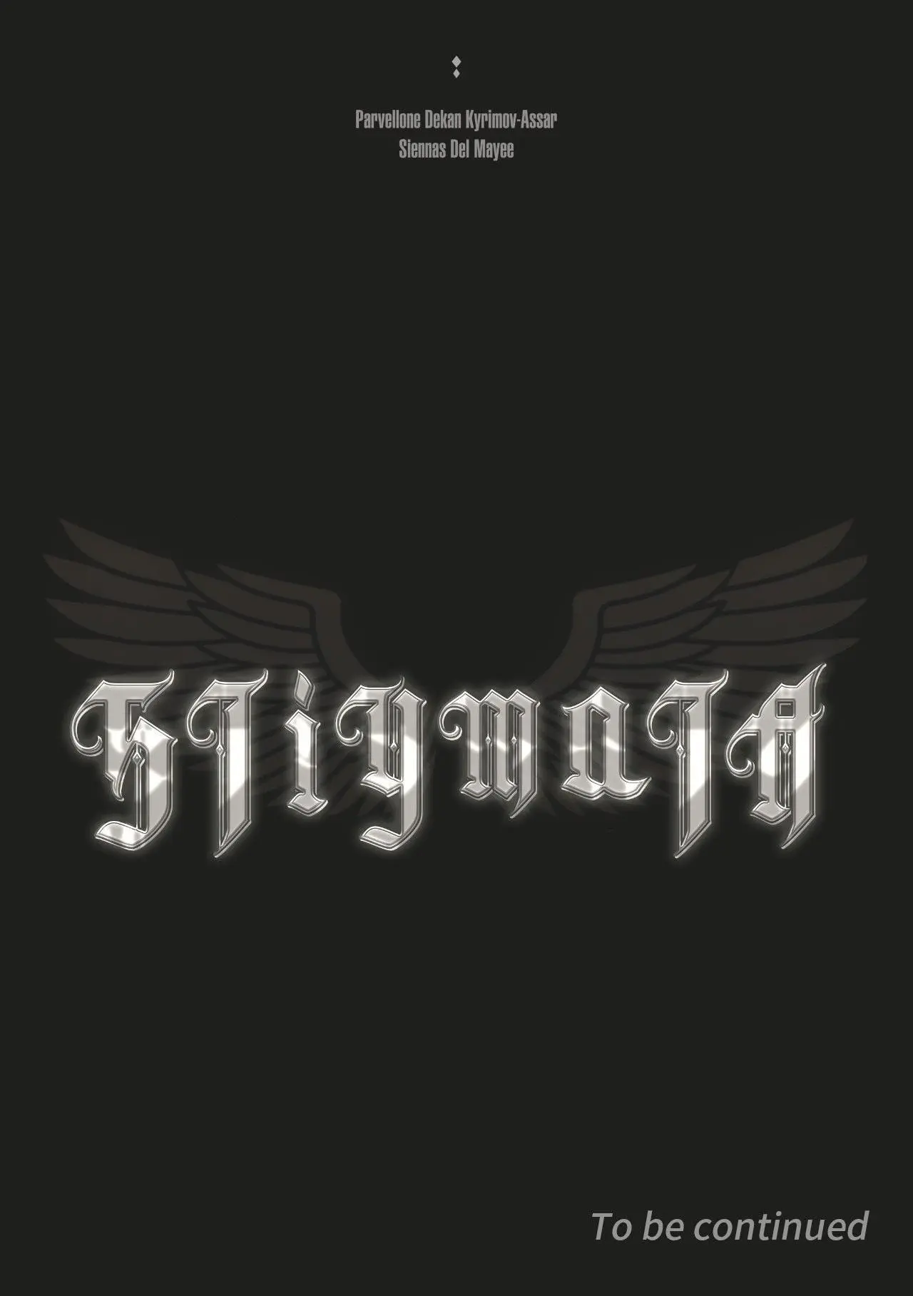 Stigmata Chapter 135 page 17