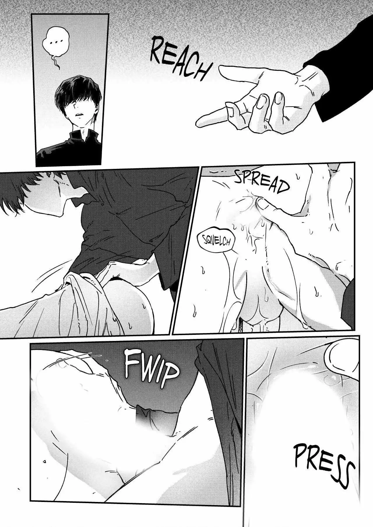 Stigmata Chapter 137 page 3