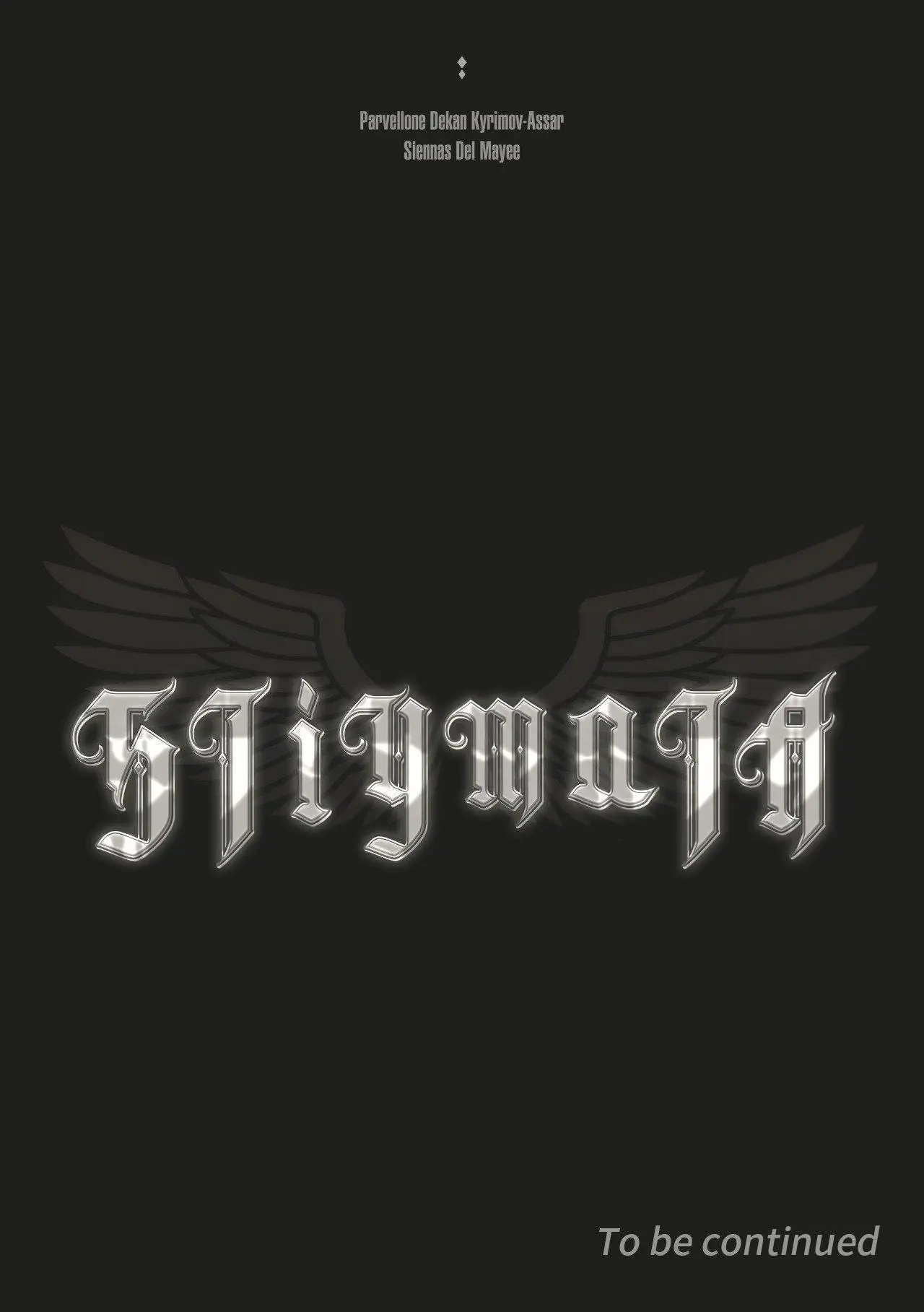 Stigmata Chapter 144 page 17