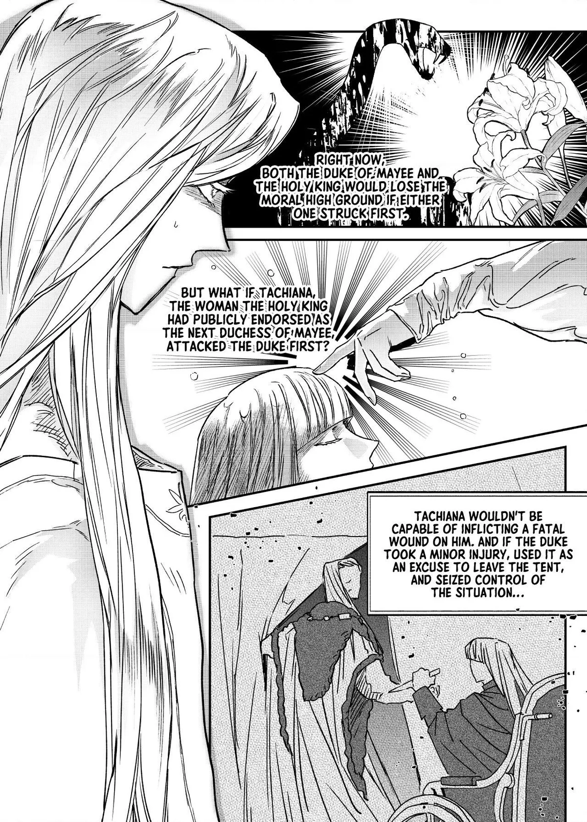 Stigmata Chapter 147 page 3
