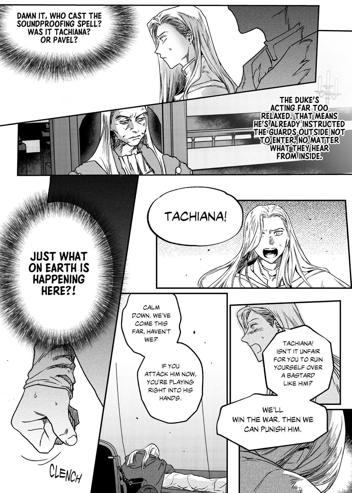 Stigmata Chapter 147 page 7