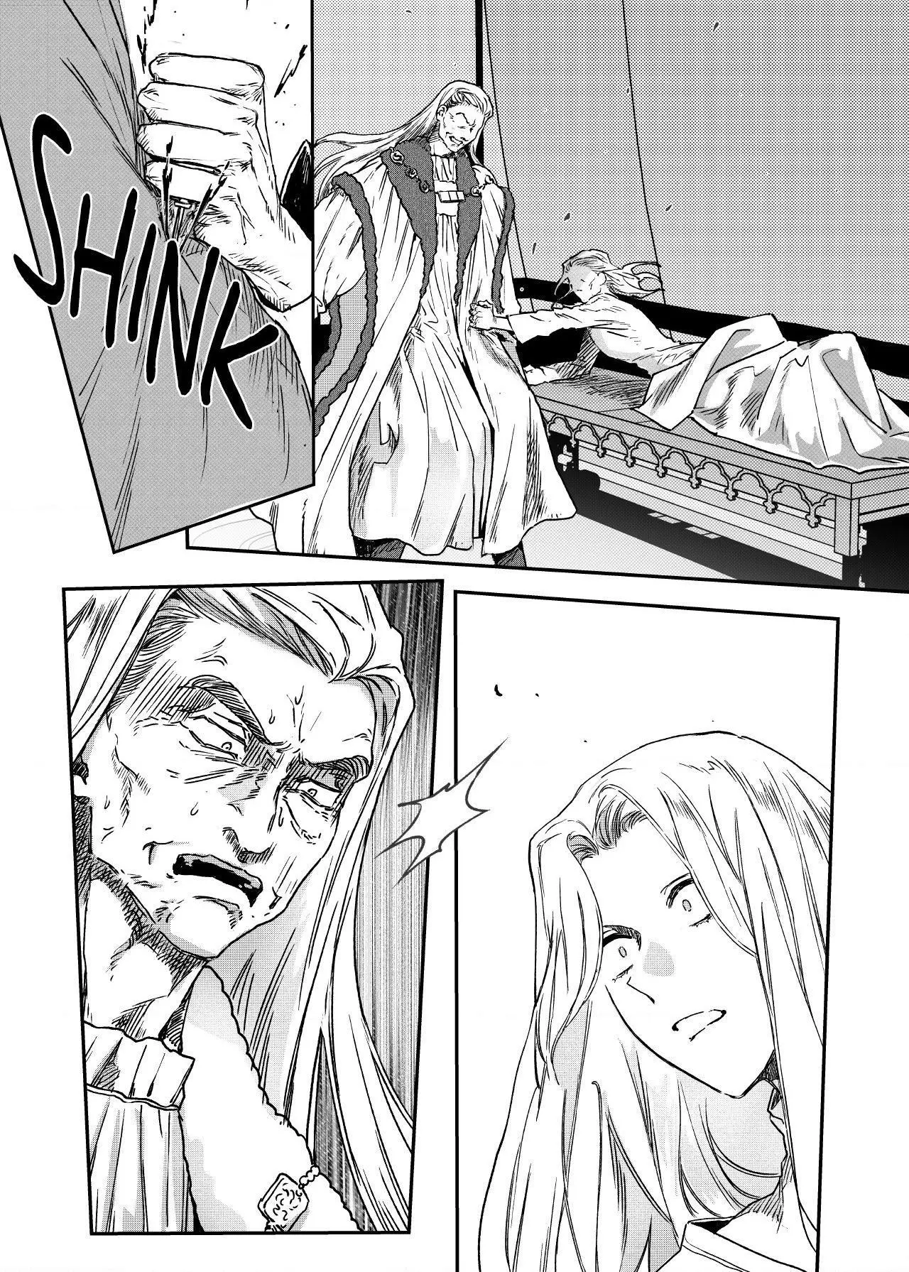 Stigmata Chapter 148 page 4