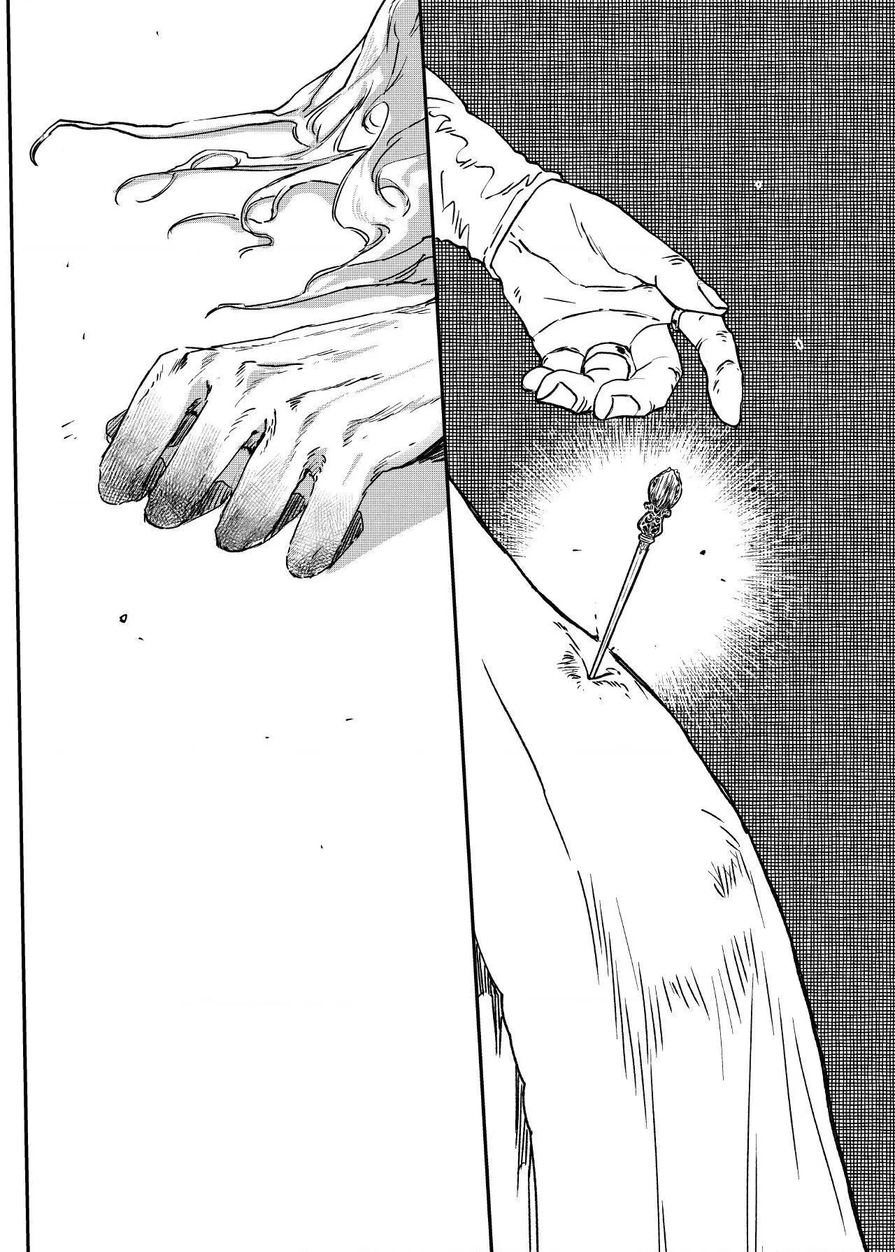 Stigmata Chapter 148 page 6