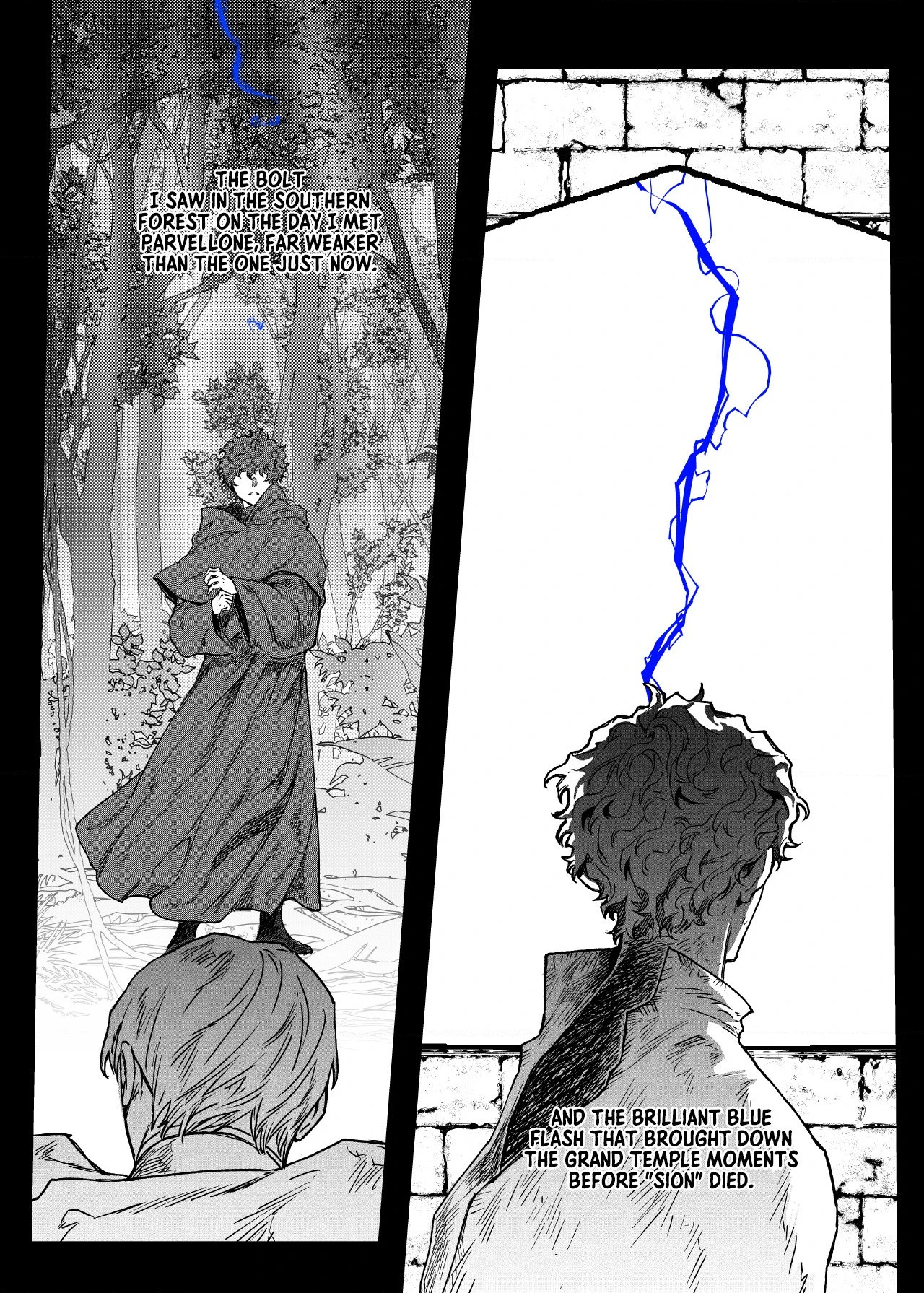 Stigmata Chapter 152 page 15