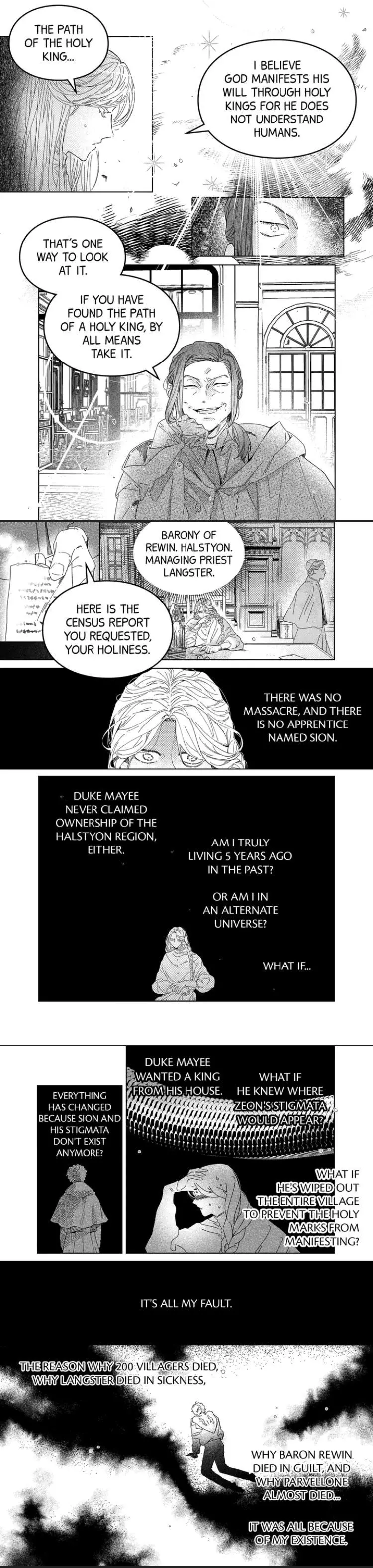 Stigmata Chapter 17 page 6