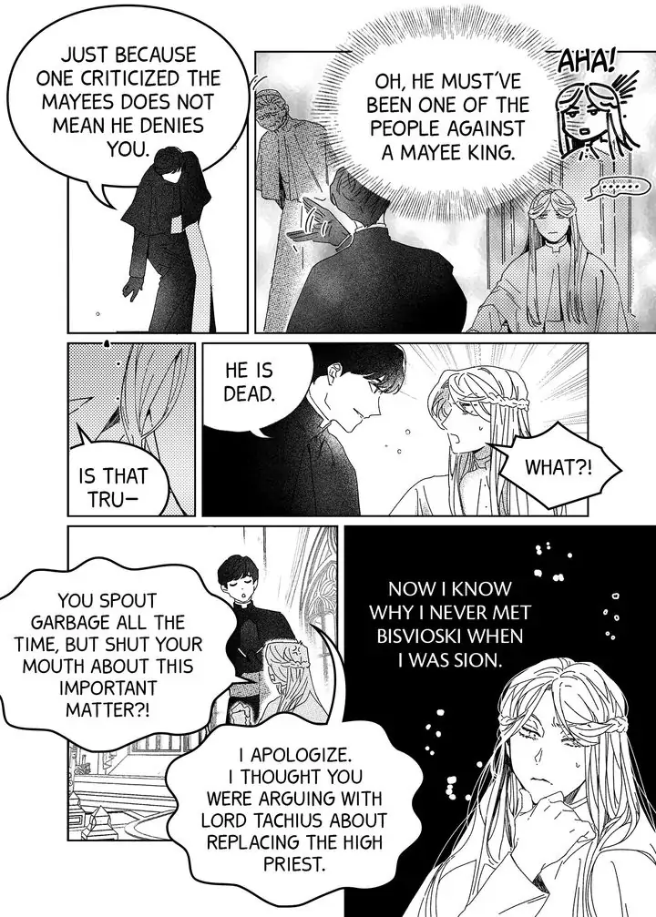 Stigmata Chapter 18 page 10