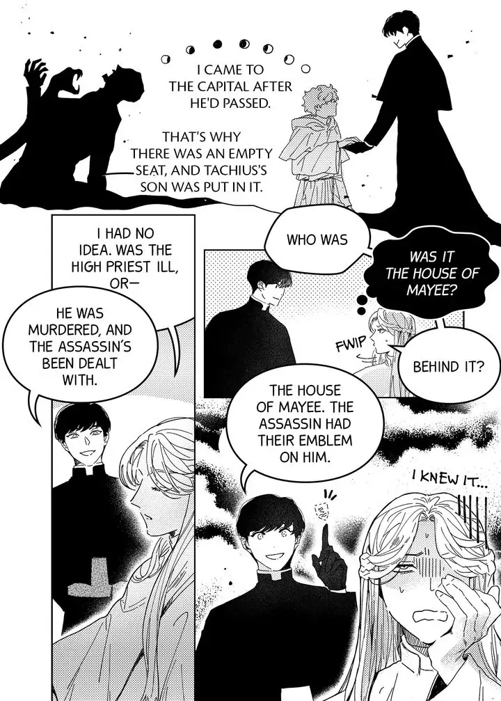 Stigmata Chapter 18 page 11