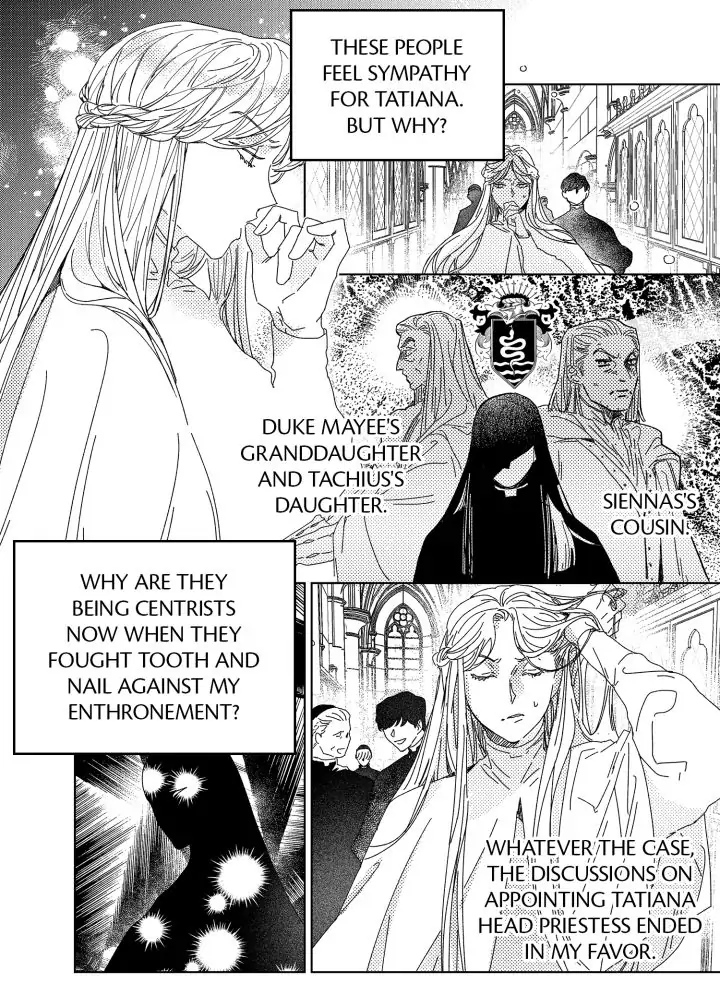 Stigmata Chapter 26 page 7